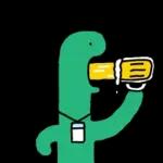 조구만 브라키오의 직장생활