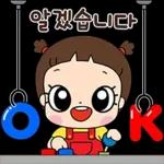 마음이는 즐거워~~~ 50