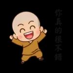 圓滿小沙彌(小和尚)08