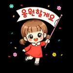 자꾸보게되는감정표현