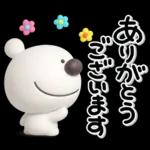 ず～っと使える♡優しいくまさんのスタンプ