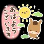 飛び出す▶2025干支★午年のお正月♬