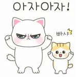 귀여운 새끼 고양이