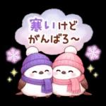 シマエナガたちの冬♪