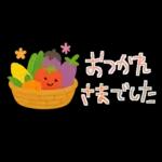 大人かわいい✳︎優しい秋色&気遣い