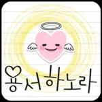 토닥토닥 해줘~ㅠㅠ