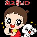 마음이는 즐거워~~~ 41