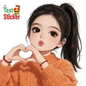 Text Sticker - getsticker.com