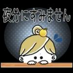 ＊ゆずちゃん＊14