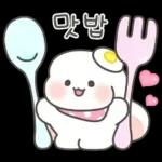 타닥.. 타닥..