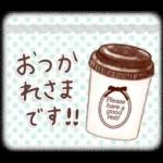 大人可愛い❤️シンプルキャラなし❤️