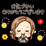 オトナガールは使いやすい