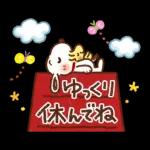 Honobono x Snoopy (Spring)