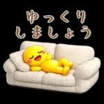 ながく使える❤️シンプルスタンプ