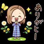 大人女子の日常【さわやか挨拶】改訂版