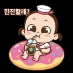 여유가득 여름소녀 일상2