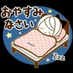 Attentive!Yurufuwa girl autumn .custom