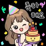 힐링되는 예쁜말 톡