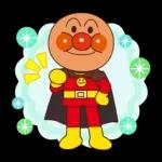 みんなに送れる☆アンパンマンやさしい言葉