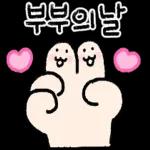 컬러풀 핸드라이팅 감사인사 4