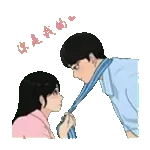 贴纸54356