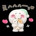 まるぴ★ふわふわぬいぐるみ風