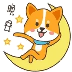 天空月儿圆圆——晚安