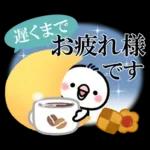 毎日しろちゃん22❤敬語・長文