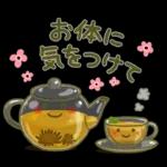 大人かわいい♪日常敬語1