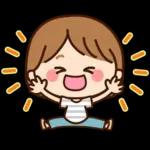 ず～っと使える♡家族・ふわちゃんスタンプ