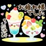 夏のさわやか♡癒しの日常スタンプ