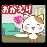 子犬と子猫の春スタンプ