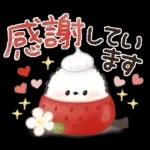 ずっと使える！ふわふわシマエナガ❤️春