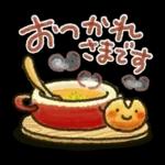 寒い日に♡ ほっこり・やさしいスタンプ