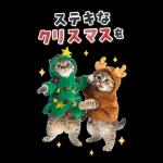 毎年使える♪リアルなにゃんこの年末年始