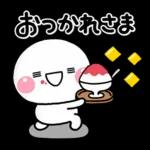 ず～っと使える♡夏の家族の連絡スタンプ