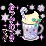 ふわふわシマエナガの冬＆年末年始スタンプ