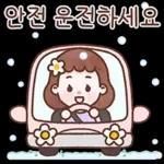 꽃송이의 활짝 핀 하루 3