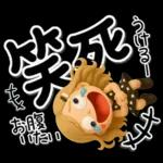 素直な気持ちの大人のあいさつ?