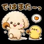 トイプードル♡ちょっと休憩スイーツ山盛り