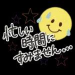 ことばスタンプ❤️日常&敬語❤️