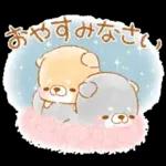 初夏❤️いやしばいぬ❤️16/柴犬