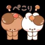 カナ & カキ : 秋の愛愛 2
