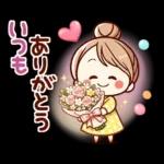苺づくし♡春の可愛い女子