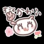 ポメラニアンもち -もちが描いたよ-