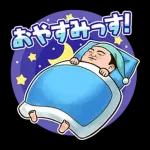 横綱 稀勢の里