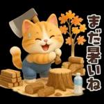 ずっと使える秋冬♡ほっこり猫たちの日常