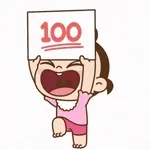 오늘도 기분 좋은 이유야