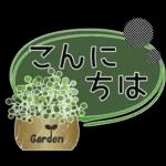 ＊ゆずちゃん＊14