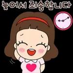 우산 챙겨요